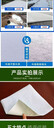 茶園可降解除草土工布