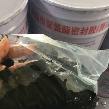 聚硫密封膏防水双组份聚硫密封膏生产厂家