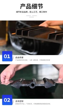 膩子型遇水膨脹橡膠止水帶