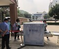 湖南益阳X射线检测仪行李包裹安检仪快递物流检测仪租赁