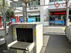 山東青島通道試安檢機(jī)行李包裹安檢儀快遞物流安檢機(jī)租賃