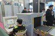 浙江湖州X射线检测仪租赁安检设备通道试安检机租赁