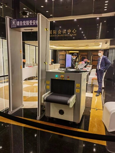 香港X射线检测仪通道试安检机快递物流检测仪租赁