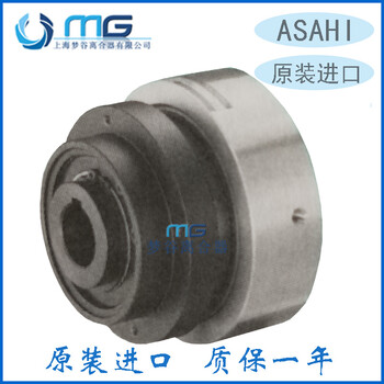 日本旭精工ASHI原裝CSCP5,X和CSCP10,X標(biāo)準(zhǔn)型空壓通軸氣動(dòng)離合器