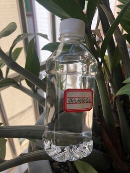 3號白油低粘度化妝級白油