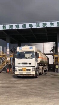 60N基礎(chǔ)油無色無味基礎(chǔ)油原料