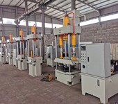 供應630噸錨桿托盤液壓機快速315噸400噸錨桿托盤自動化生產線