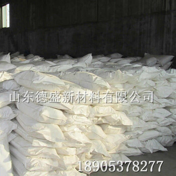 支持加工定做三氯化鈰工業(yè)級CAS:7790-86-5
