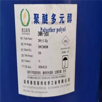 广州回收聚醚大基地