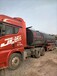 安徽回收库存公路材料沥青清理沥青罐道路物资回收