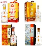 6年15年西凤酒陕西西安西凤酒营销