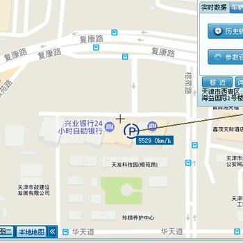 天津市GPS北斗定位油耗视频监控系统