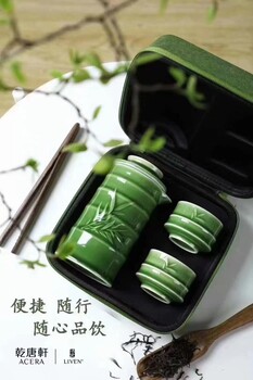 杯蓋刻字留念西安乾唐軒活瓷杯禮盒聚會(huì)送禮陶瓷杯