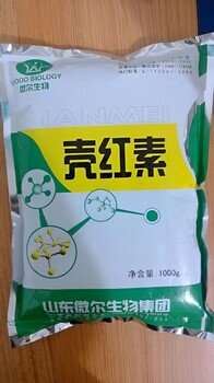 解決雞下軟蛋問(wèn)題：優(yōu)化飼料、環(huán)境和飼養(yǎng)管理的綜合方案