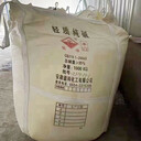 安徽六安純堿批發(fā)純堿噸包玻璃廠用玻璃生產(chǎn)用碳酸鈉小蘇打