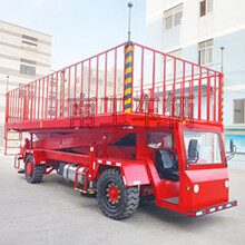 30噸甲板升降車重型升降工具拖車圖片