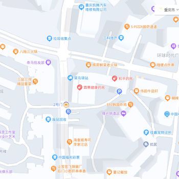 2024年重慶消防設施操作員培訓招生