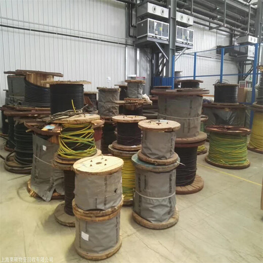 浦东区电缆线回收/上海工程剩余电缆回收