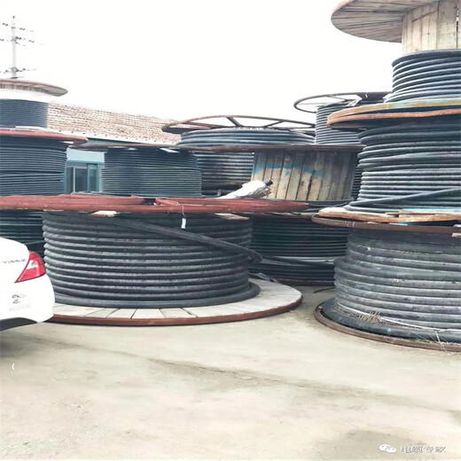岳西县电线电缆回收/工程剩余电缆回收