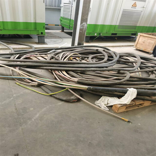 慈溪市电缆回收/工程剩余电缆回收