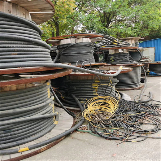铜陵报废电缆线回收/铜陵废旧电缆线回收
