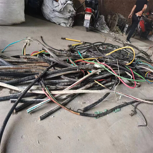 安吉报废电缆线回收/安吉废旧电缆线回收