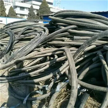 龙游县回收电线电缆电力电缆回收