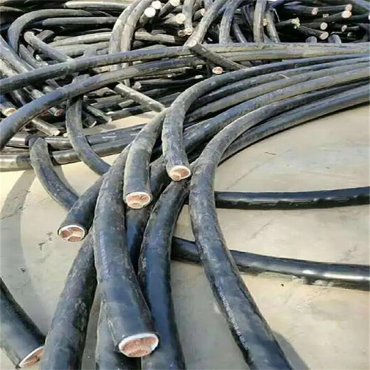 南京废旧电缆线回收电力电缆回收