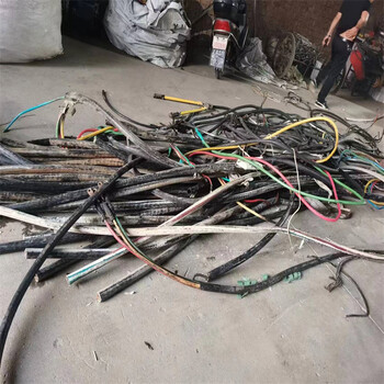 洪泽县回收电线电缆长期收购