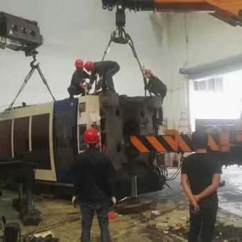 惠州工廠搬遷，惠州設(shè)備搬遷，惠州精密重型設(shè)備搬運(yùn)公司
