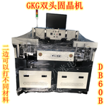GKG固晶机AB60B自动上下料双头固晶机回收6寸固晶