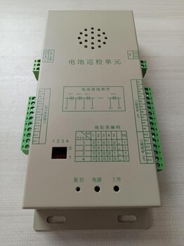 直流屏電池巡檢單元TYBS2.2-A220A