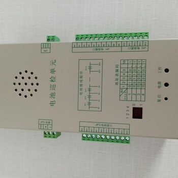 直流屏電池巡檢單元TYBS2.2-A220A