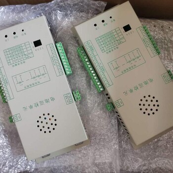 電池巡檢單元XMJC-BS2.0A清倉
