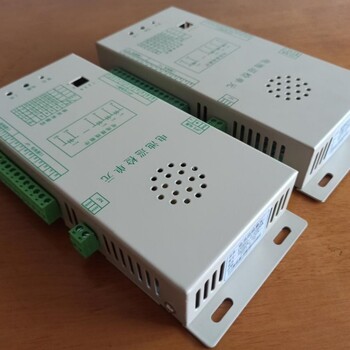 Modbus協(xié)議電池巡檢單元TYBS2.3M清倉處理