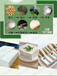 沈阳豆腐机加工技术豆腐机设备大型豆腐机厂