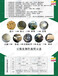 郑州豆腐皮机厂家豆腐皮机多少钱一台豆腐皮机生产视频