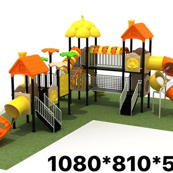 宜宾幼儿园玩具、宜宾户外大型玩具、儿童室外滑滑梯、定制梭梭板