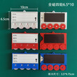 厂家批发仓库标识牌6.5×10磁性仓库牌四轮标签卡图片