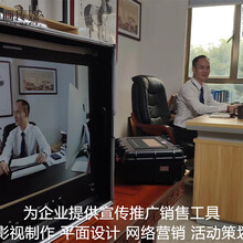 东莞长安宣传片拍摄制作巨画传媒为企业打造之作