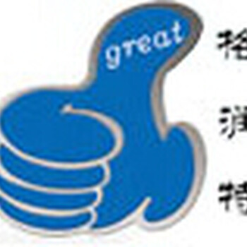 營(yíng)口混凝土地面高強(qiáng)早強(qiáng)快速修補(bǔ)劑修補(bǔ)料生產(chǎn)廠家