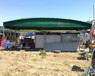 咸阳户外防雨蓬大型仓库帐篷折叠伸缩推拉蓬活动雨棚