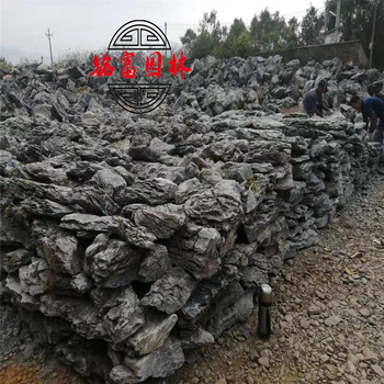 广东叠石原石基地-基地的叠石多少元一吨？叠石叠置假山造景