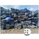 大英石假山石貨源英德石原石廠家批售園林石大英石駁岸