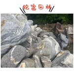 泰山石自然布景石深圳泰山石厂家石材自然泰山石景观设计