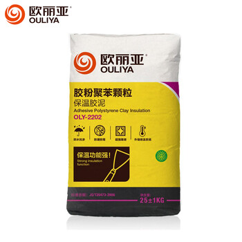 研發(fā)生產(chǎn)抗裂砂漿綠色環(huán)保粘結(jié)砂漿
