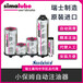 瑞士Simalube自動注油器SL26機械設備平穩運行守護自動加油加脂瓶