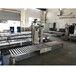 200L胶黏剂灌装机自动计量包装机设备生产工厂