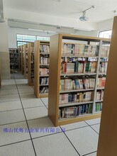 广州底图密集柜钢木双面书架拆装密集书架厂家图片