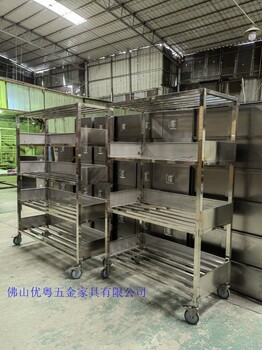 珠海移動式貨架冷庫鐵架組裝鍍鋅貨架鋼制貨架扣接式組裝